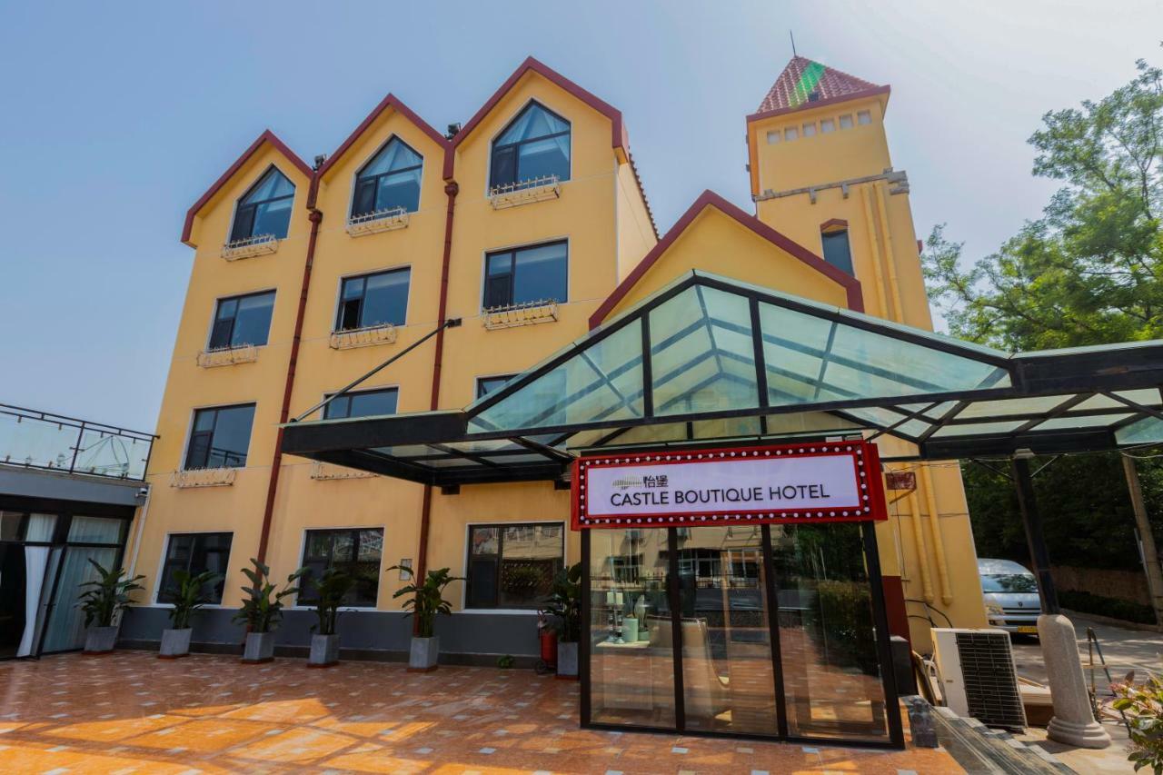 Qingdao The Castle Hotel 외부 사진